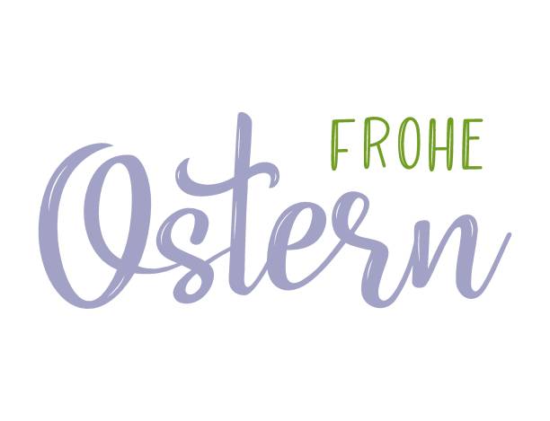 手繪"弗羅赫·奧斯特恩"德語文本為標誌型、徽章和圖示，翻譯為"復活節快樂"。 明信片、卡片、邀請函、海報、標籤、貼紙、橫幅範本版式。 - ostern 幅插畫檔、美工圖案、卡通及圖標
