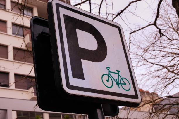 istock Bike parking 1211279709