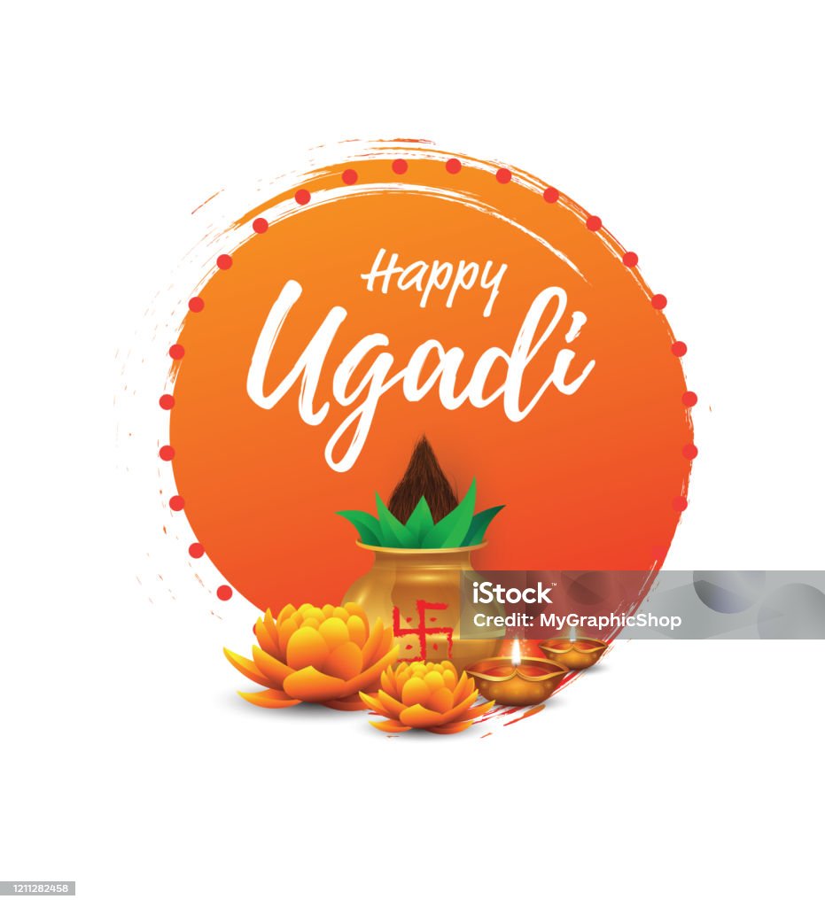 Happy Ugadi Festival Background Stock Illustration - Download ...