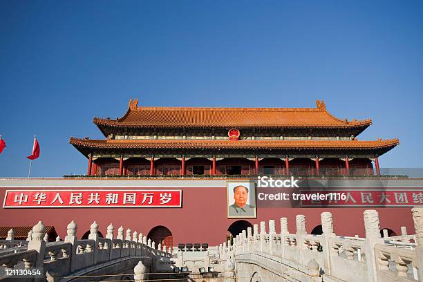 Città Proibita Di Pechino Cina - Fotografie stock e altre immagini di Ambientazione esterna - Ambientazione esterna, Antico - Condizione, Cancello