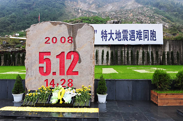 istock Beichuan earthquake ruins monument,Sichuan province,China 121132073