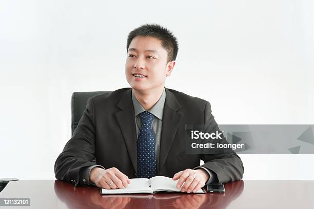 East Asian Business Man Stock Photo - Download Image Now - 30-34 Years, 35-39 Years, Adult