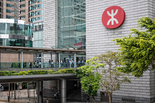 Entrance to IFC mall and underground station. It is situated between Man Cheung Street and Harbour View Street, Central, Hong Kong Island, and sits underneath the International Finance Centre (IFC). It opened in 1998.