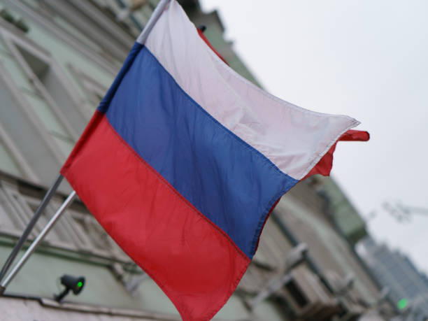 istock Flag of Russian Federation 1211348572