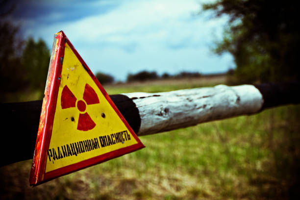 istock Sign of radiation hazard 1211354135