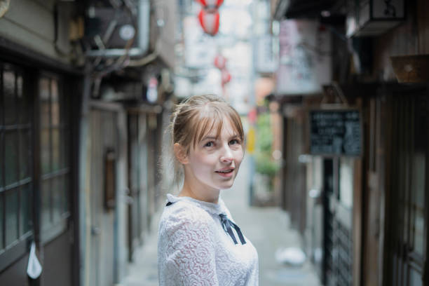 istock Bar area in Shibuya 1211374520