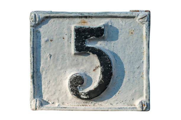 istock Old retro cast iron plate number 5 1211386508