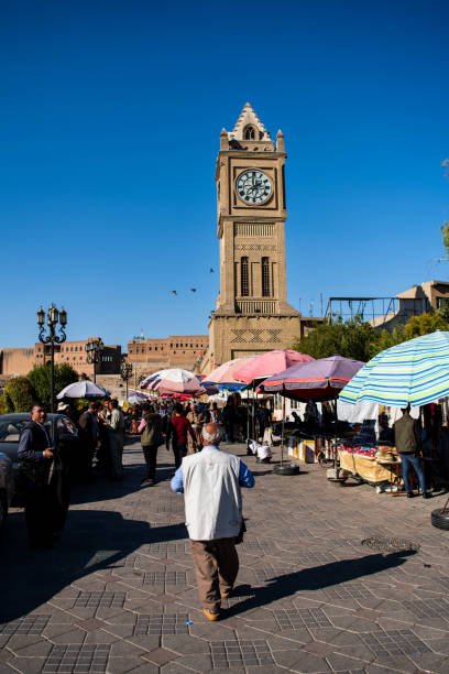 Erbil Fort Iraq Iraqi Culture Stock Photos, Pictures & Royalty-Free