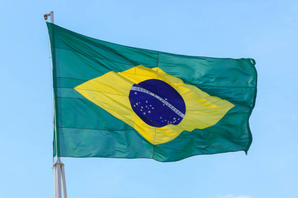 istock Brazil national flag 1211428831