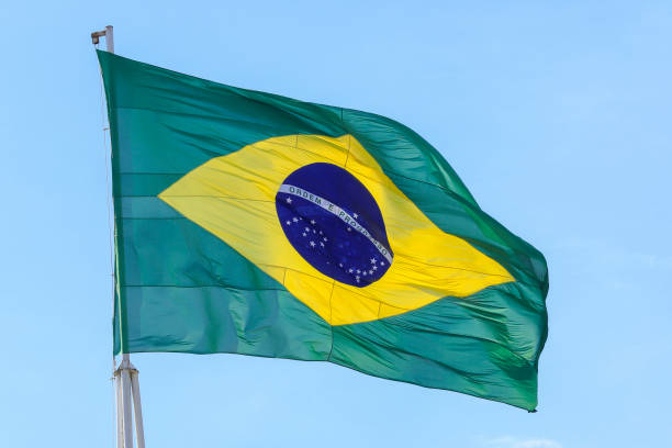 istock Brazil national flag 1211428849