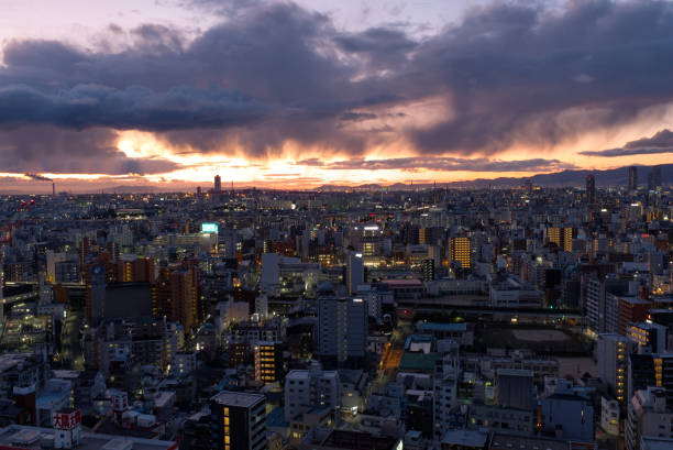 istock Cityscape of Osaka at Dusk 1211493696