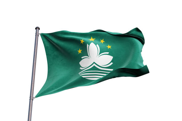 istock Macau flag waving on white background, close up, isolated - 3D Illustration 1211520735
