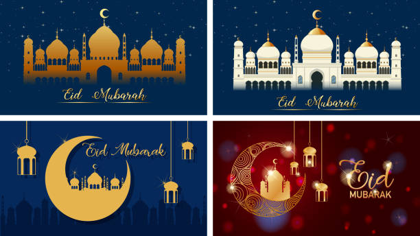 istock Four background designs for Muslim festival Eid Mubarak 1211534941