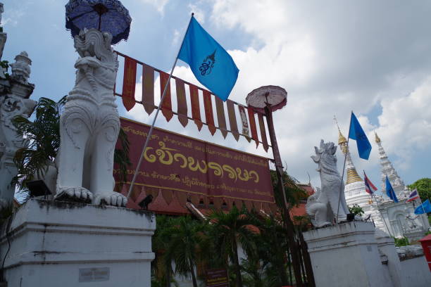 istock Buddhist temple in Chiang mai 1211541471