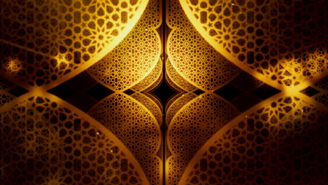 Ramadan Kareem Pattern