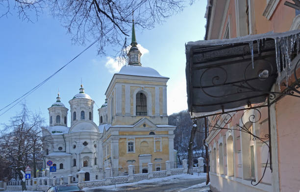 istock Intercession Church in Kiev on Podil on a winter sunny day 1211550525