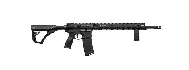 istock Modern automatic carbine isolate on a white background. Weapons for the army, police and special units. A rifle without a sight. 1211578368