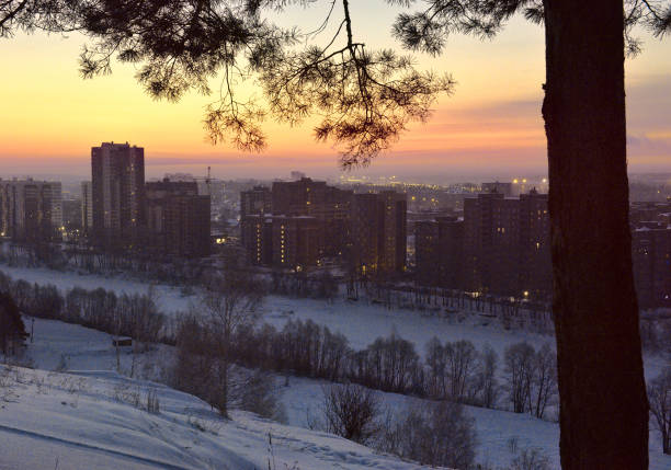 istock Dawn over a winter city Novosibirsk 1211683895