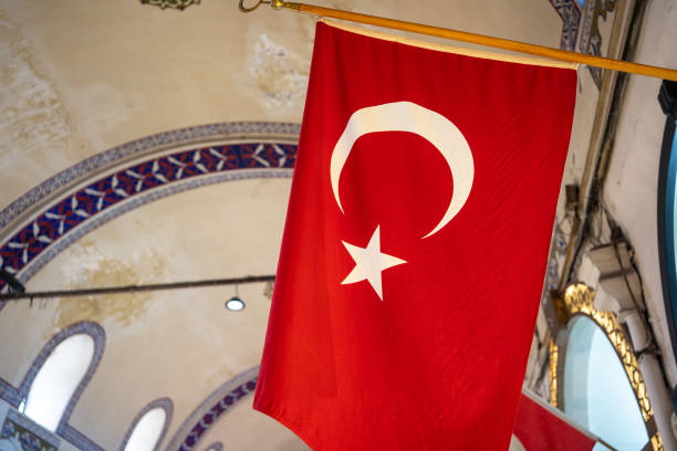 istock Turkish Flag in Istanbul Grand Bazaar 1211742302
