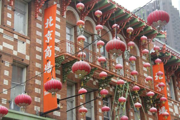 istock Chinese Lanterns Decorated on Street 1211749625