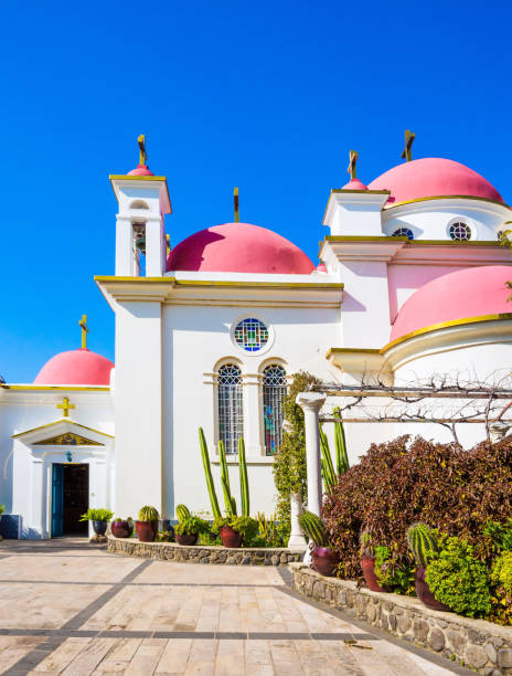 istock Orthodox monastery and church 1211753272