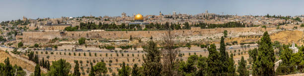 istock Old City of Jerusalem 1211767565