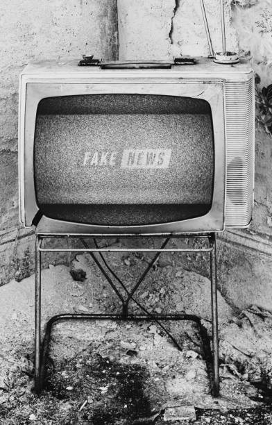istock Fake News Off-Air 1211815037