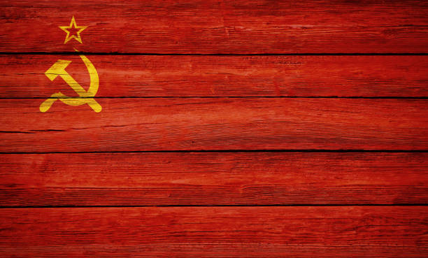 istock Soviet udssr flag wooden plank background 1211870867