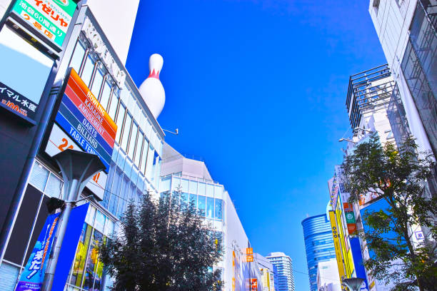 istock View of 60 Sunshine Streets 1211873033