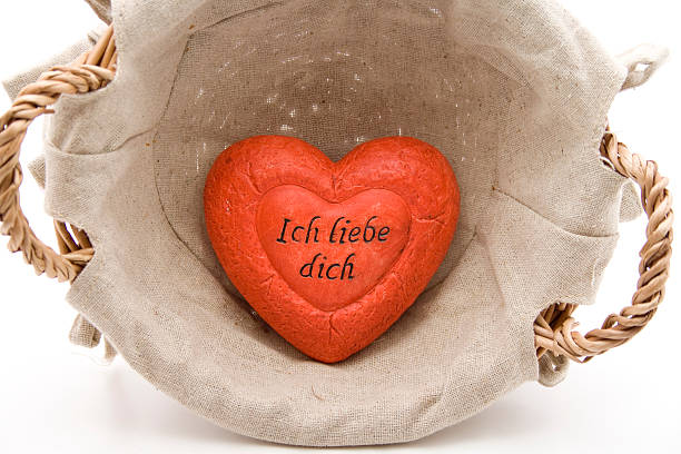 istock Heart in the basket 121188693