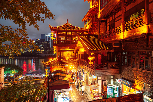 Chongqing, China - October 25, 2019:  Nightscape of Hongyadong Ancient Town in Chongqing, China