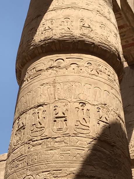 istock Temple in Luxor 1211937547