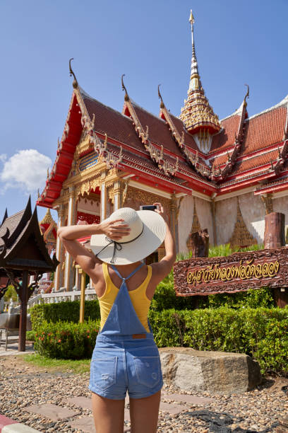 istock Wat Chalong Buddhist temple complex island Phuket 1211941771