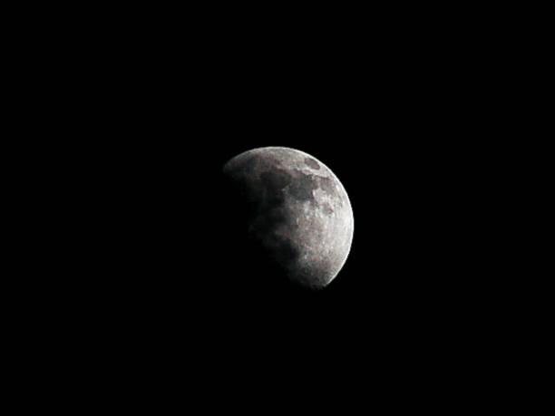 istock A Little bit of Moon 1211972721