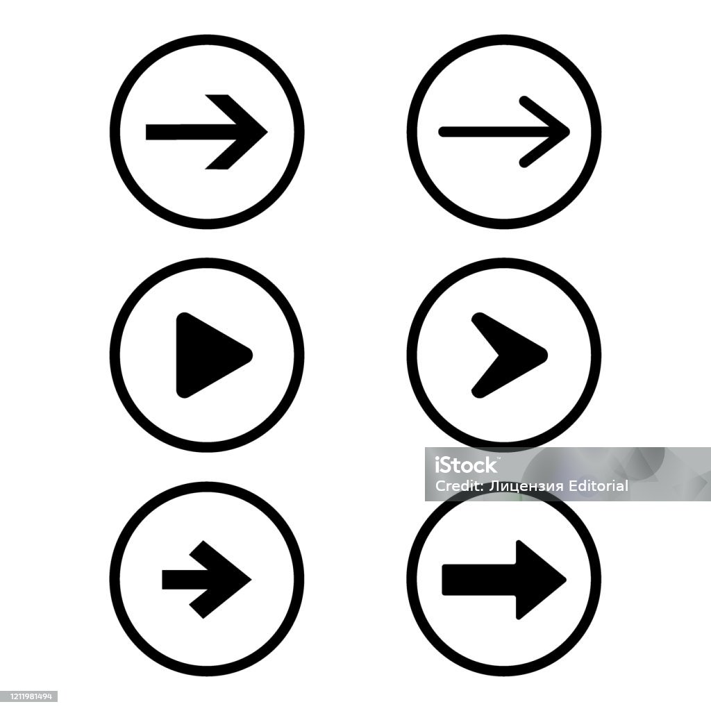 Bộ Biểu Tượng Mũi Tên Mũi Tên Đen Trong Hình Tròn Vector Minh Họa ...