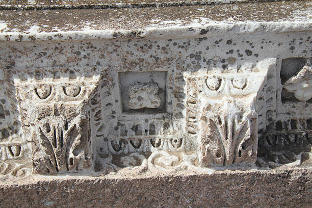 istock Front View of Old Stone Carving 1211981658
