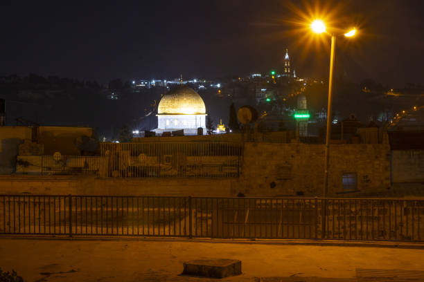 istock The Dome of the Rock 1211984603