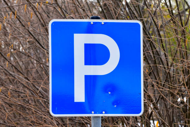 istock Blue parking sign letter. Road sign. 1211985284