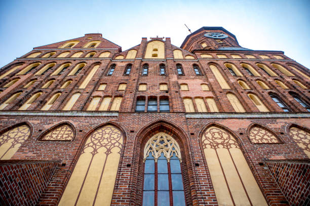 Front facade of the Konigsberg Cathedral on the Kant Island in Kaliningrad