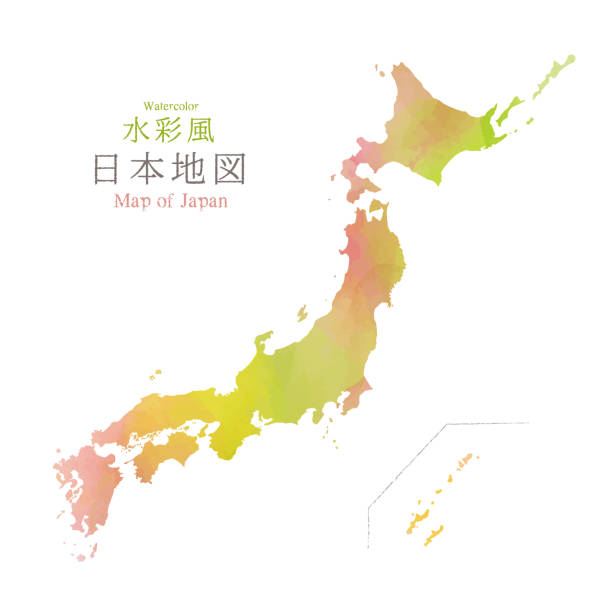 ilustrações de stock, clip art, desenhos animados e ícones de map of japan, watercolor texture - kanji japanese script japan text