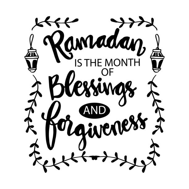 Ramadan is the month of blessing and forgiveness. Ramadan Quotes Ramadan is the month of blessing and forgiveness. Ramadan Quotes verses stock illustrations