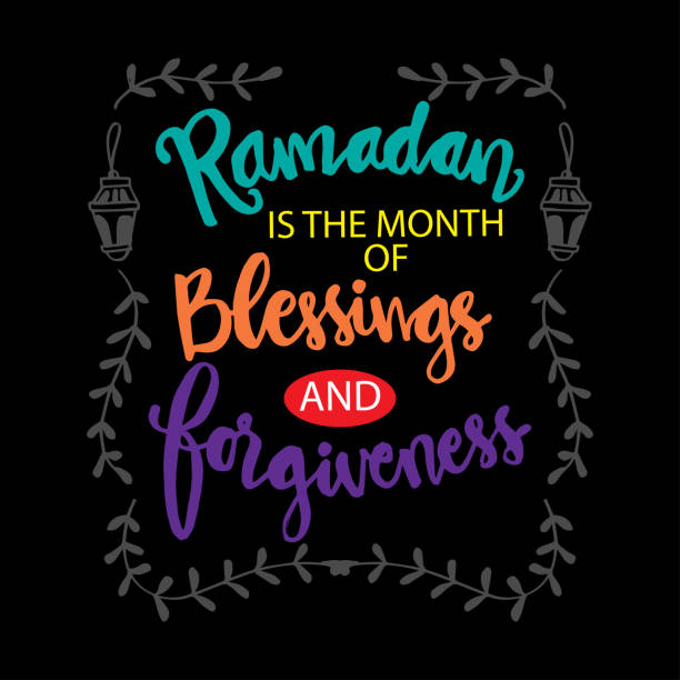 Ramadan is the month of blessing and forgiveness. Ramadan Quotes Ramadan is the month of blessing and forgiveness. Ramadan Quotes verses stock illustrations