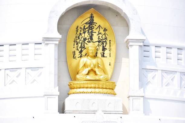 istock Buddha - Worshiper of non-violence 1212310809