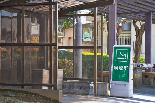 istock Parking area of the highway 1212322816