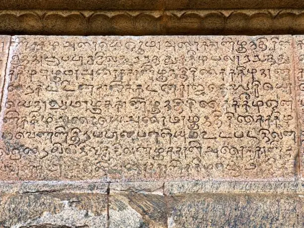 In Brihadeeshwara temple, thousands of wall inscription found throughout the temple walls. All these inscription made by Raja Raja chola to honour every people who works for the temple