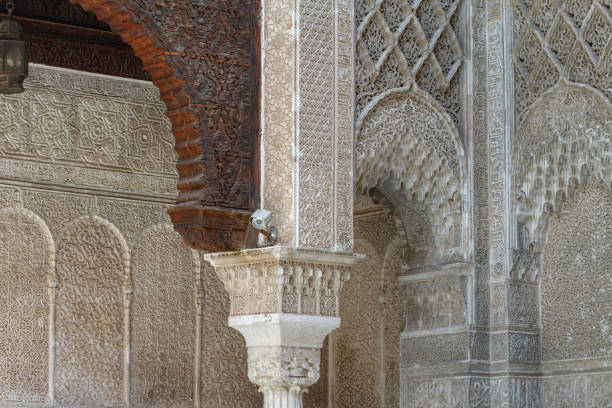 istock Beautiful marble arches at the Al-Attarine Madrasa, Fez 1212376460
