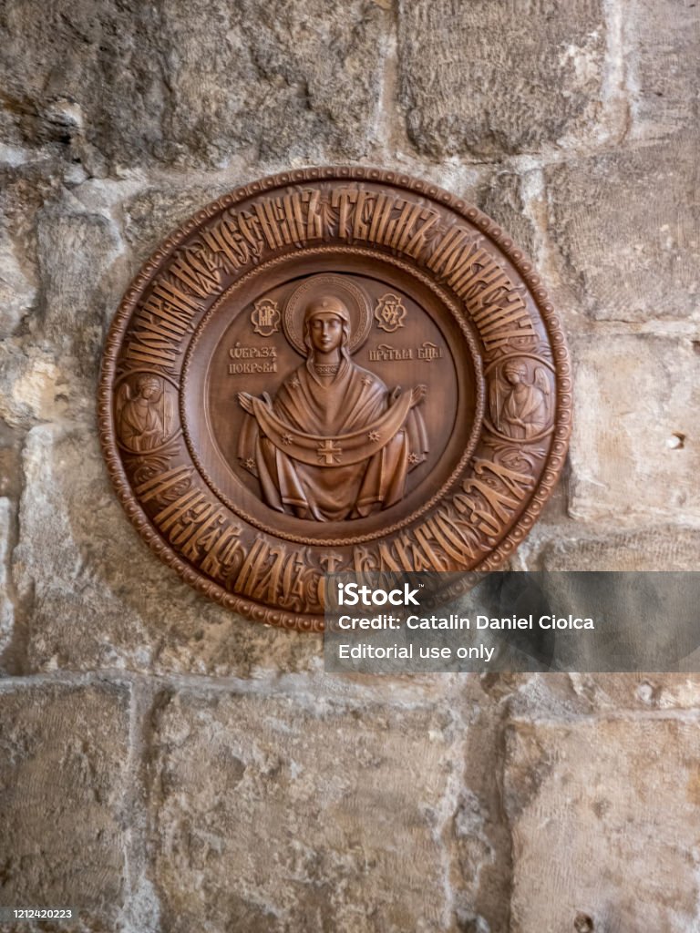 Virgen María Bien En La Iglesia Ortodoxa Griega De La Anunciación Nazaret Israel Foto de stock y más banco de imágenes de Arcángel - iStock Virgen María Bien En La Iglesia Ortodoxa Griega De La Anunciación Nazaret Israel Foto de stock y más banco de imágenes de Arcángel - iStock