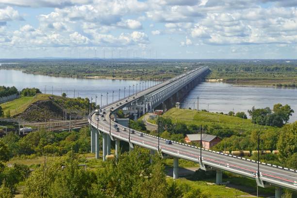 istock Khabarovsk. Amur bridge. Trans siberian railway. 1212450537