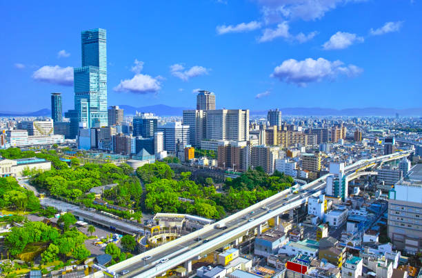 istock Landscape of Osaka 1212457875