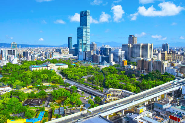 istock Landscape of Osaka 1212457876